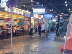 -豪享来(我格广场店)