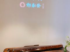 -郑春發佛跳墙(三迪中心店)