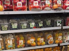-Rimping Supermarket - Nawarat Branch