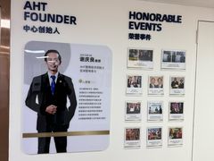 -深圳谢庆良中医诊所