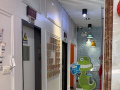 -永信齿科·永典口腔门诊部(浦东店)