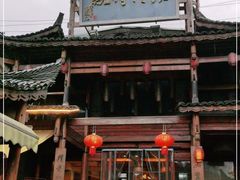 -广信传说