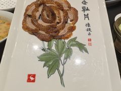 -全聚德烤鸭店(马家堡店)