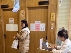 -承启堂中医馆·推拿·针灸(成华馆)