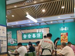 -合合春饼·酱骨·东北菜(潘家园店)