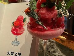 -Mogul Eatery·大亨餐酒馆