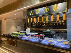 自助取餐区-博林天瑞喜来登酒店·西丽尚膳