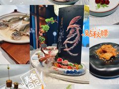-海游荟·海洋文化餐厅(福田店)
