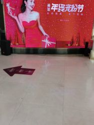 -深圳美莱医疗美容医院