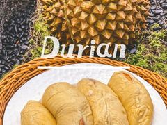 -开皇马来西亚榴莲美食店(华强北店)