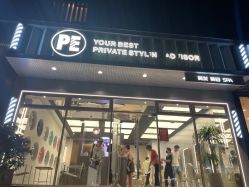-PE SALON