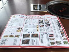-亿诣蝎府炸酱面羊蝎子火锅(酷车小镇店)