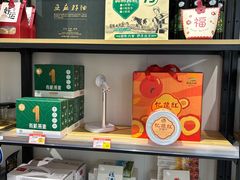 -好奶呀内蒙古甄选(蓝旗街店)