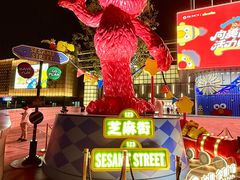 -中集金地美兰城
