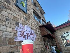 -莫干山风景区