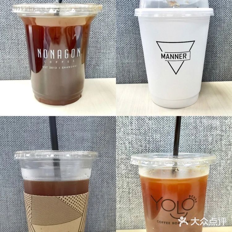 南京西路附近16家咖啡馆测评