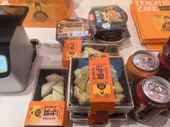 -甑礼西安甑糕(常营长楹天街店)