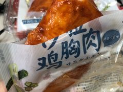 -盒马鲜生(189购物中心店)