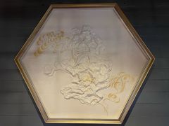 -有喜胶东小馆(太申祥和店)