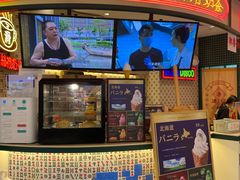 -港怀·香港地道小吃茶饮(京基100店)