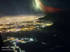-杭州萧山国际机场