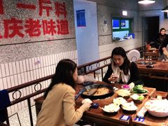 大堂-楠火锅(葫芦岛飞天广场店)