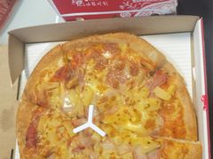 -必胜客(上海新南方商城PH店)