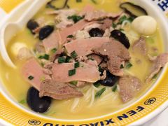 -粉小主·贵州酸汤牛肉粉(南京仙林金鹰店)