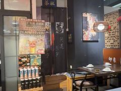 -大洋家·潮汕鱼鲜·花胶砂锅粥(天河东路店)