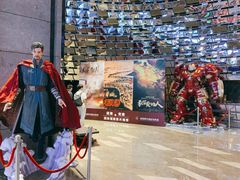 -武商摩尔影城(国广IMAX激光店)