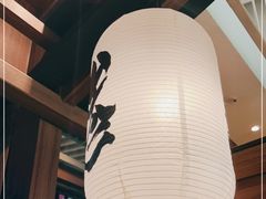 大堂-沼津港精致料理·寿喜烧·烧鸟(漕河泾印象城店)