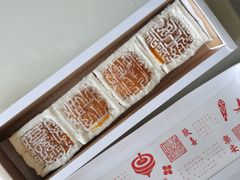 -阮大兴糕团(杭州西湖银泰百货店)