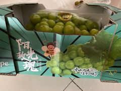 -食吃食八量贩零食(新安店)