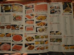-许府牛杂·鲜牛肉火锅(梁溪万达店)