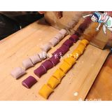 零难度自制芋圆