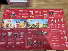 -DQ·蛋糕·冰淇淋(万象城店)
