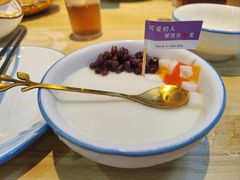 -蛙麻蛙辣炭火蛙锅(南环大街店)
