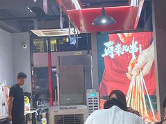 大堂-再来几串·云南酱烤(全国首店)