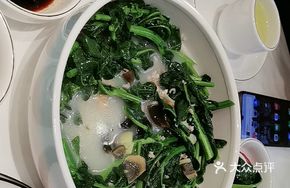 Clear Soup Wild Greens with Green Thread Leaves