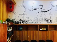 -鳗鱼家·深夜食堂(军博店)