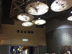 -吾悦广场(南京鼓楼店)
