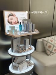 -JNK皮肤管理中心