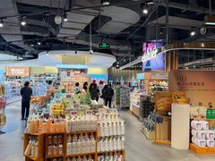 -Olé精品超市(广州太古汇店)