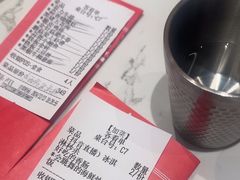 -火地铁板烧(昆山万象汇店)