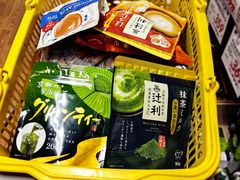 -Takagi Sanjō Store(三条店)