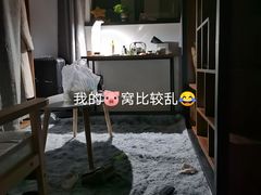 -魔方公寓青年社区(恒丰路店)