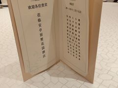 -上海安亭别墅花园酒店