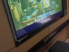 -蓉府金足印象(清江西路店)