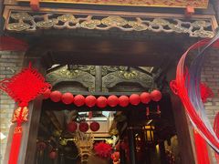 -小龙翻大江文化火锅(宽窄店)