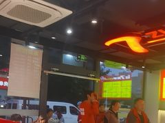 -古彭7只羊·招牌白串·碳锅羊肉旗舰店